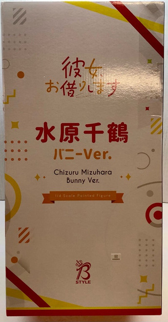 Rent-A-Girlfriend: 1/4 Scale Figure - B-style Chizuru Mizuhara (Bunny Ver.)(105084382)