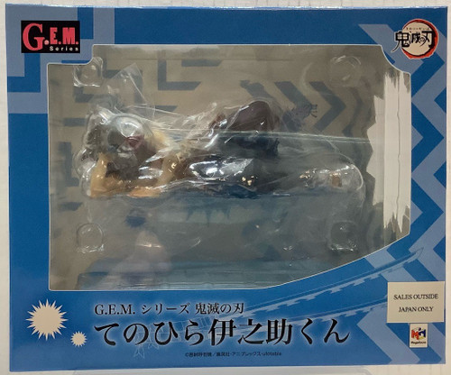 Demon Slayer: Non-Scale Figure - Palm Size Inosuke (Repeat)(105084611)