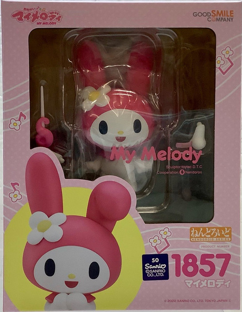 Onegai My Melody: Nendoroid - My Melody(105084833)