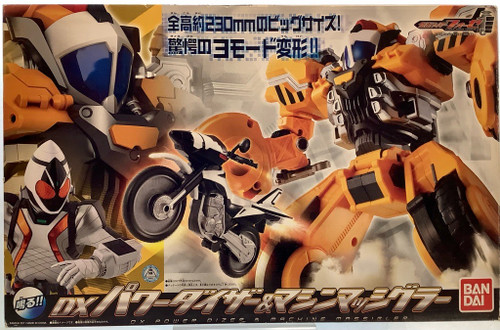 Kamen Rider Fourze DX Power Dizer & Machine Massigler(105085386)