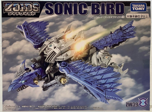 Zoids Wild: ZW39 - Sonic Bird(105085292)