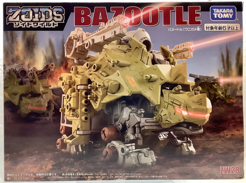 Zoids Wild: ZW28 - Bazootle(105081171)