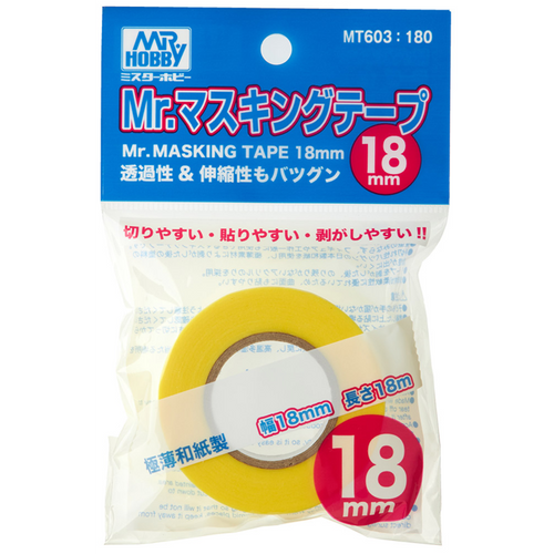 Mr. Hobby: MT603 Mr. Masking Tape 18mm