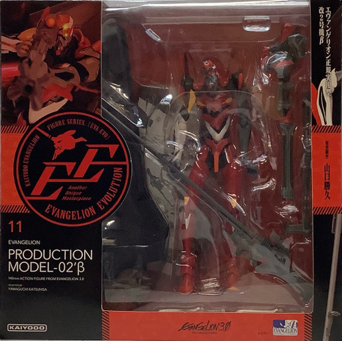 Neon Genesis Evangelion: Evangelion Evolution - Evangelion Production Model 02'B EVA-02B(105085739)