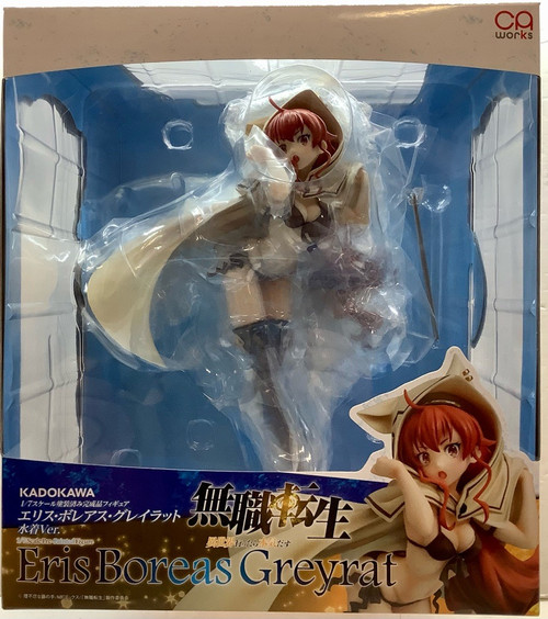 Mushoku Tensei Jobless Reincarnation: 1/7 Scale Figure - Eris Boreas Greyrat Swimsuit Ver.(105086294)