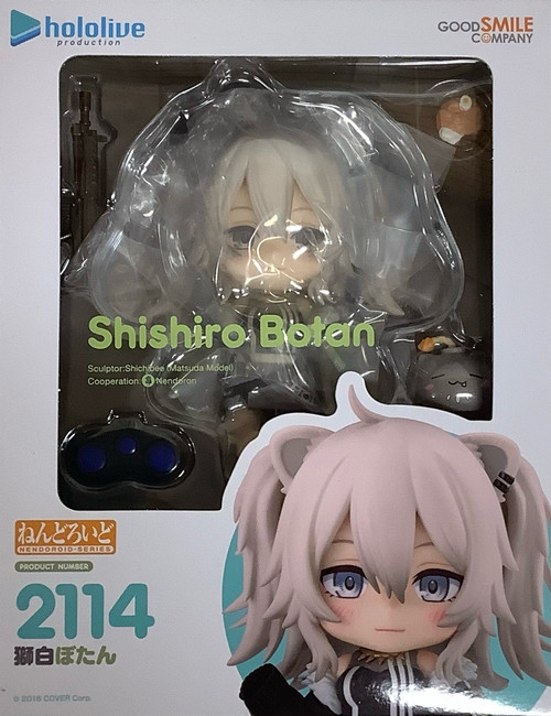 hololive production: Non Scale Figure - Nendoroid Shishiro Botan #2114(105086283)