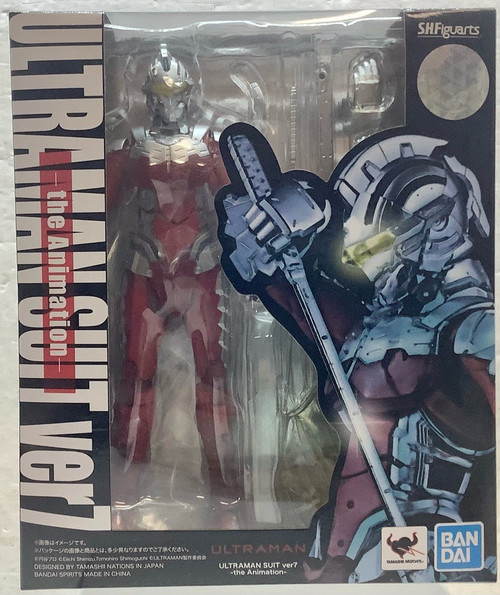 ULTRAMAN: S.H.Figuarts - Ultraman Suit Ver 7 (The Animation)(105086888)