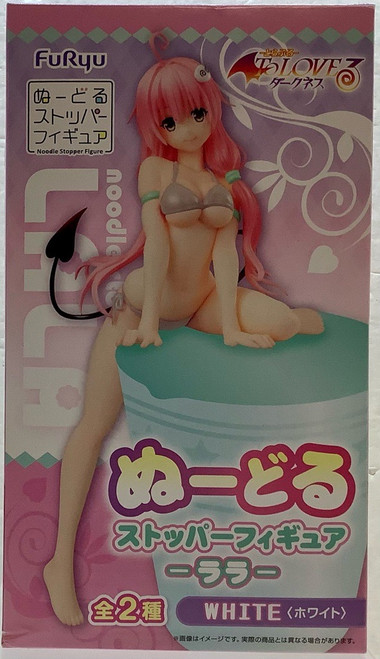 To love Ru: Noodle Stopper Figure - Lala Satalin (White)(105087387)