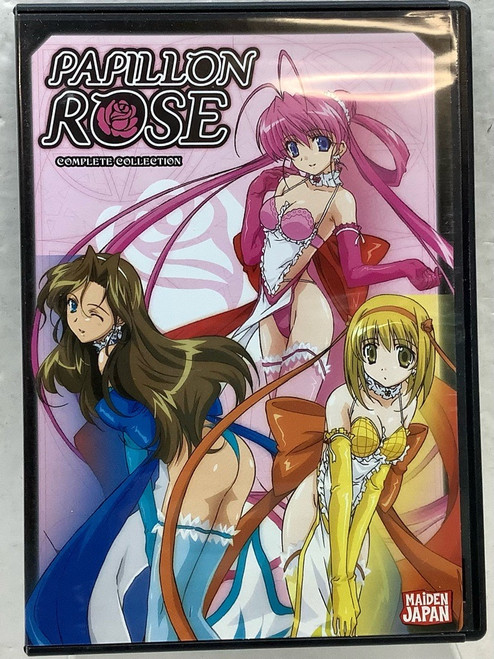 Papillon Rose Complete Collection : DVD(105086790)