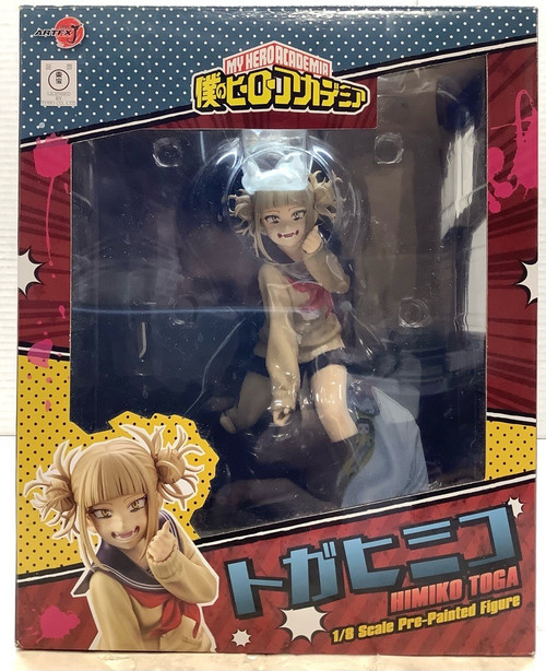 My Hero Academia: ARTFX J 1/8 Scale Pre-Painted Figure - Himiko Toga(105088246)
