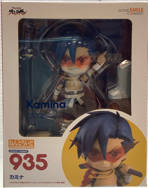 Tengen Toppa Gurren Lagann: Nendoroid - Kamina(105088051)