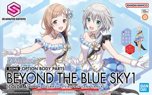 Th IdolM@ster Shiny Color x 30 Minute Sisters: Option Body Parts - Beyond The Blue Sky 1 [Color A]