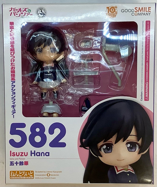 Girls Und Panzer: Nendoroid - Hana Isuzu(105089790)