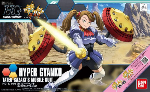 Gundam Build Fighters Battlogue: HG 1/144 Scale Model Kit - HG-01 Hyper Gyanko