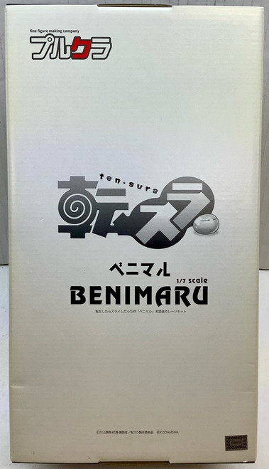 That Time I Got Reincarnated as a Slime: 1/7 Scale Figure - Benimaru (Unpainted Unassembled Kit)(105089930)