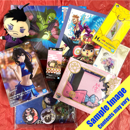 Anime Lucky Box Online $50.00