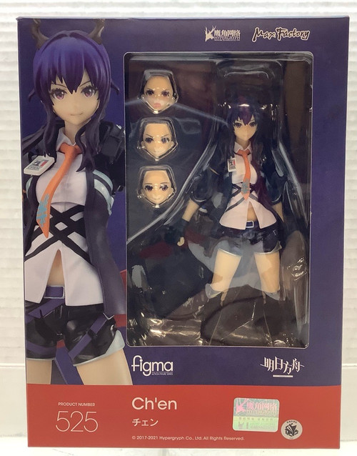 Arknights: figma - Ch'en (#525)(105090164)