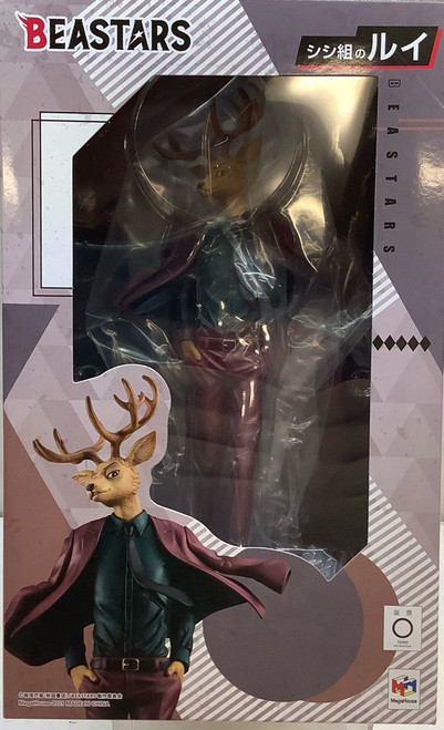 Beastars: Non-Scale Figure - Louis(105090363)