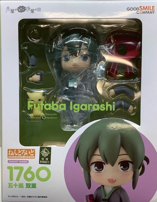 My Senpai Is Annoying: Action Figure - Nendoroid Futaba Igarashi (#1760)(105091624)