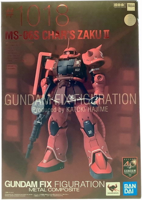 Gundam: Gundam Fix Figuration Metal Composite - Char's Zaku 2(105091648)