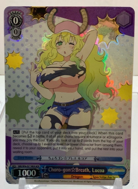 Weiss Schwarz: Singles - Miss Kobayashi Dragon Maid - Choro-gon Breath, Lucoa(105092289)