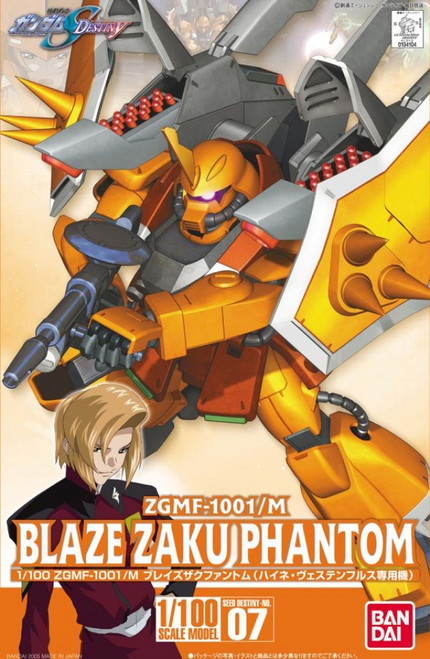 Gundam Seed Destiny: 1/100 Scale Model Kit - ZGMF-1001/M Blaze Zaku Phantom