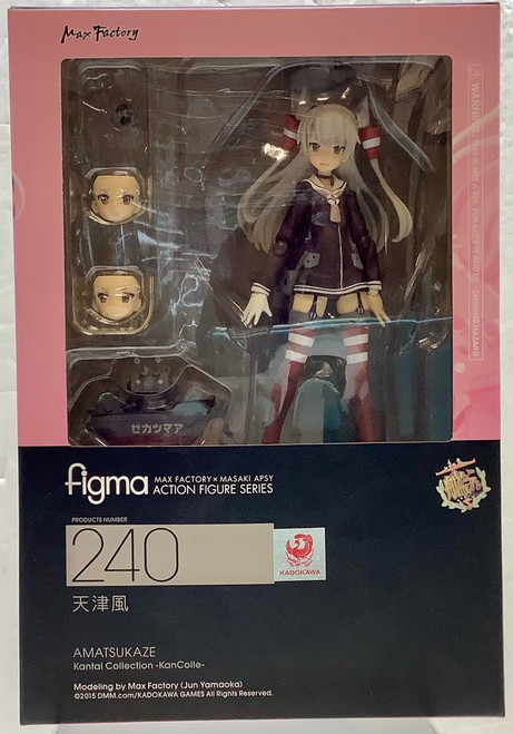 Kantai Collection ~Kan Colle~: Figma (#240) - Amatsukaze w/Rensouhou-kun(105092711)