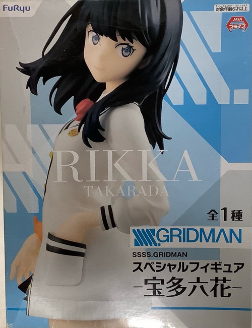 SSSS.Gridman: Special Figure - Rikka Takarada(105092879)