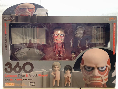 Attack on Titan: Nendoroid - Colossus Titan Attack Playset(105093234)
