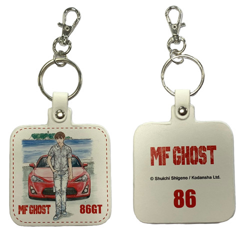 MF Ghost: Key Chain - Katagiri Katana PU