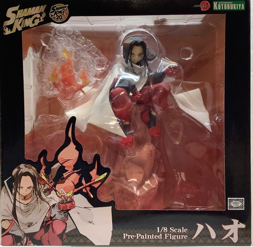 Shaman King : 1/8 Scale Figure - Hao(105093761)