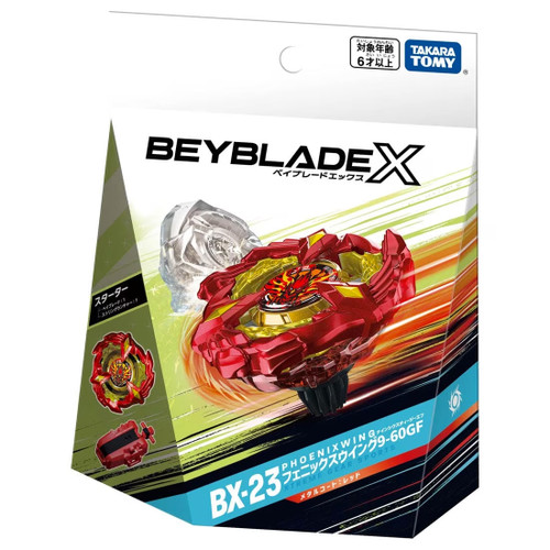 Beyblade X : BX-23 Phoenix Wing 9-60GF