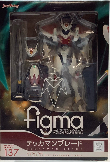 Tekkaman Blade: Figma Figure - Space Knight Tekkaman Blade(105093775)