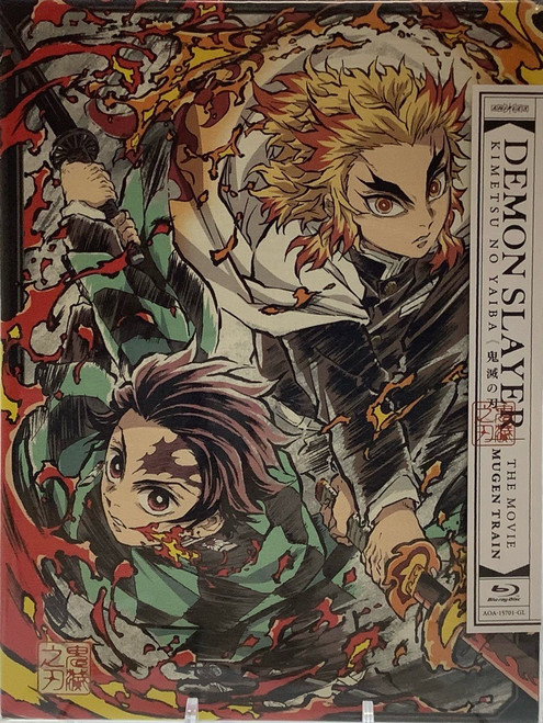 Demon Slayer Kimetsu no Yaiba: The Movie Mugen Train Limited Edition  (Blu-ray)(105093748)