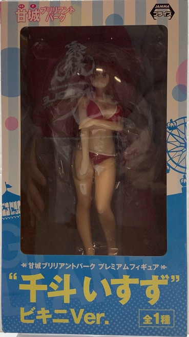 Amagi Brilliant Park: Premium Figure - Isuzu Sento Bikini ver.(105043617)