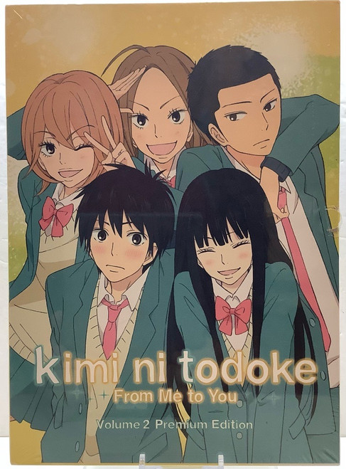 Kimi Ni Todoke: Vol. 2 Premium Edition (Blu-Ray/DVD Combo)(105094362)