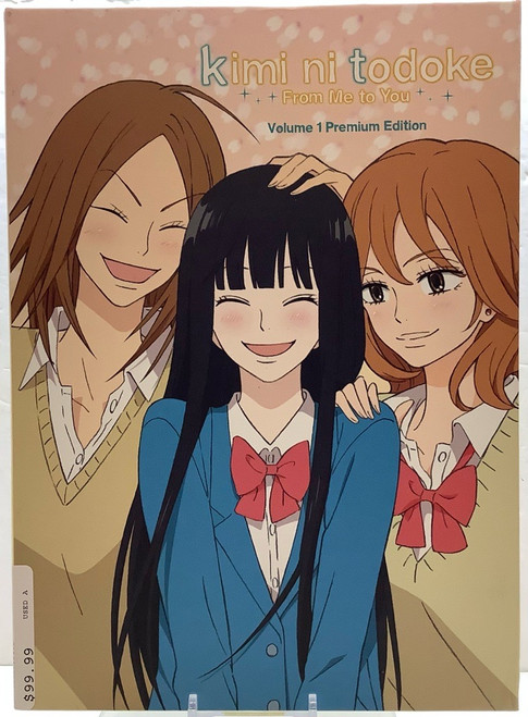 Kimi Ni Todoke: Vol. 1 Premium Edition (Blu-Ray/DVD Combo)(105094368)