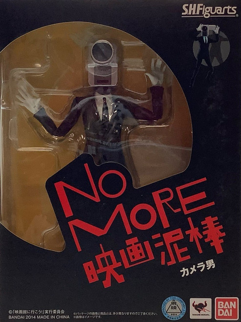 No More Eiga Dorobou: S.H.Figuarts - Camera Otoko(105094512)