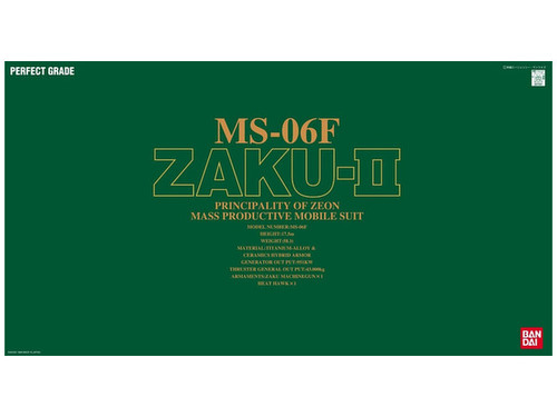Gundam 0079: PG 1/60 Scale Model Kit - MS-06F Zaku II Gundam 0079: PG 1/60 Scale Model Kit - MS-06F Zaku II