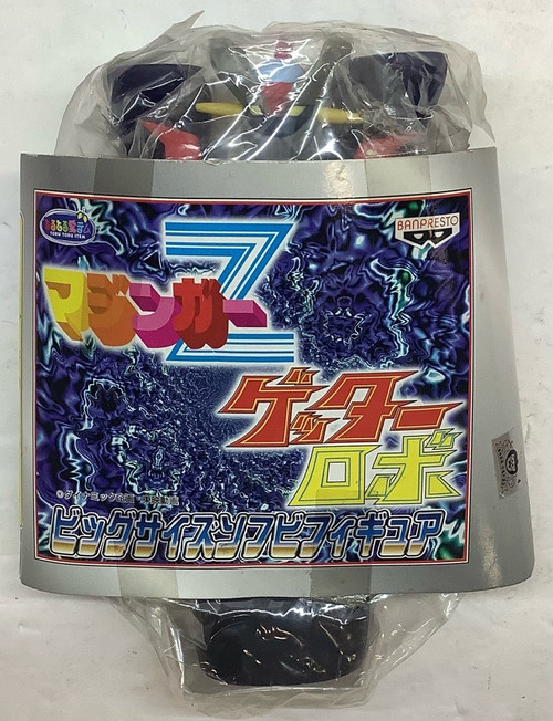 Mazinger Z : Banpresto Big Size Sofubi Figure - Mazinger Z(105094686)