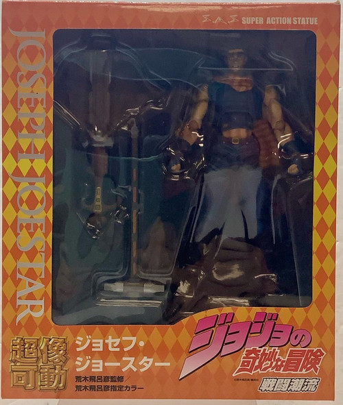 Jojo's Bizzare Adventure: Super Action Figure - Joseph Joestar(105094831)