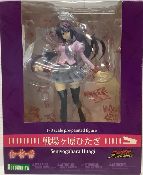 Bakemonogatari: 1/8 Scale Figure - Hitagi Senjyogahara(105094970)