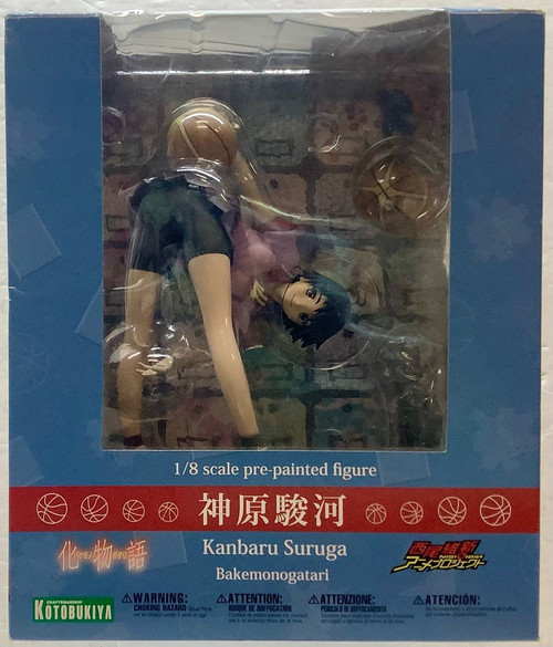 Bakemonogatari: Ani-Statue 1/8 Scale Figure - Kanbaru Suruga(105094966)