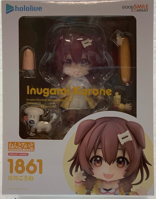 Hololive Production: Nendoroid - Inugami Korone(105077289)