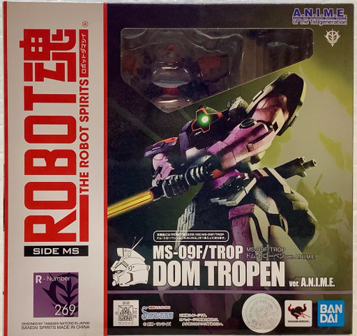 Gundam 0083 Stardust Memory: Robot Spirits - MS-09F/TROP Dom Tropen ver. ANIME(105095019)