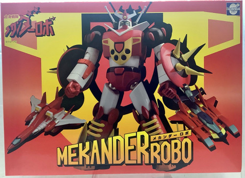 Mekander Robo : Evolution Toy Action Figure - Mekander Robo(105095141)