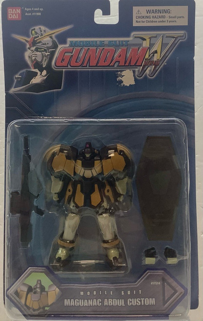 Gundam W : Action Figure - Maguanac Abdul Custom(105095272)