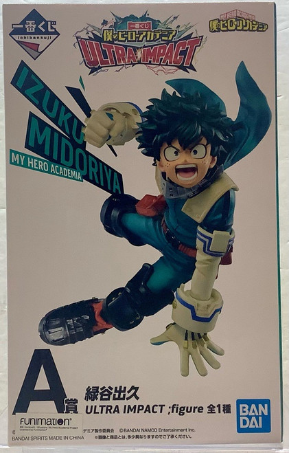 My Hero Academia : Ichiban Kuji Ultra impact Prize A - Midoriya Izuku(105095481)