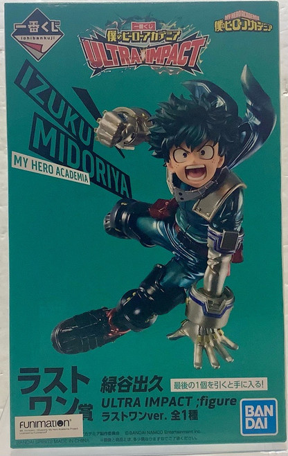 My Hero Academia : Ichiban Kuji Ultra impact Last One Prize - Midoriya Izuku(105095479)