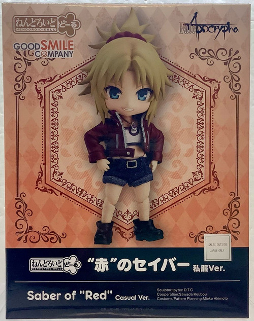 Fate Apocrypha : Nendoroid - Saber of Red Casual Look(105095518)
